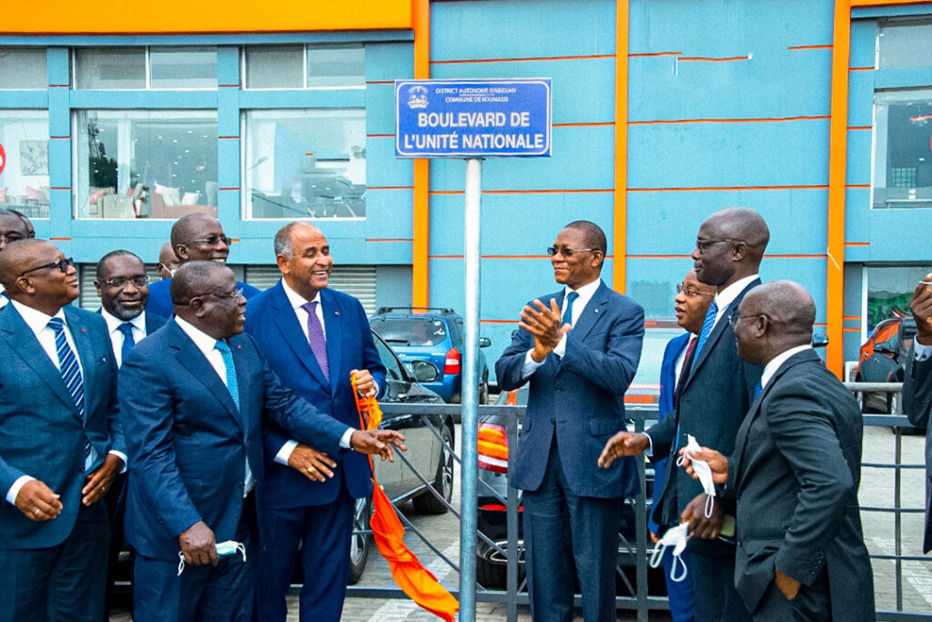 COTE_D_IVOIRE_SIGFU.WhatsApp Image 2021-12-20 at 21.12.00_2