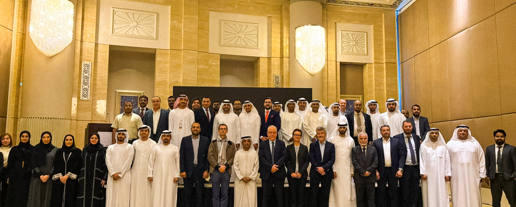 Réseau national de référence géodésique des Émirats Arabes Unis